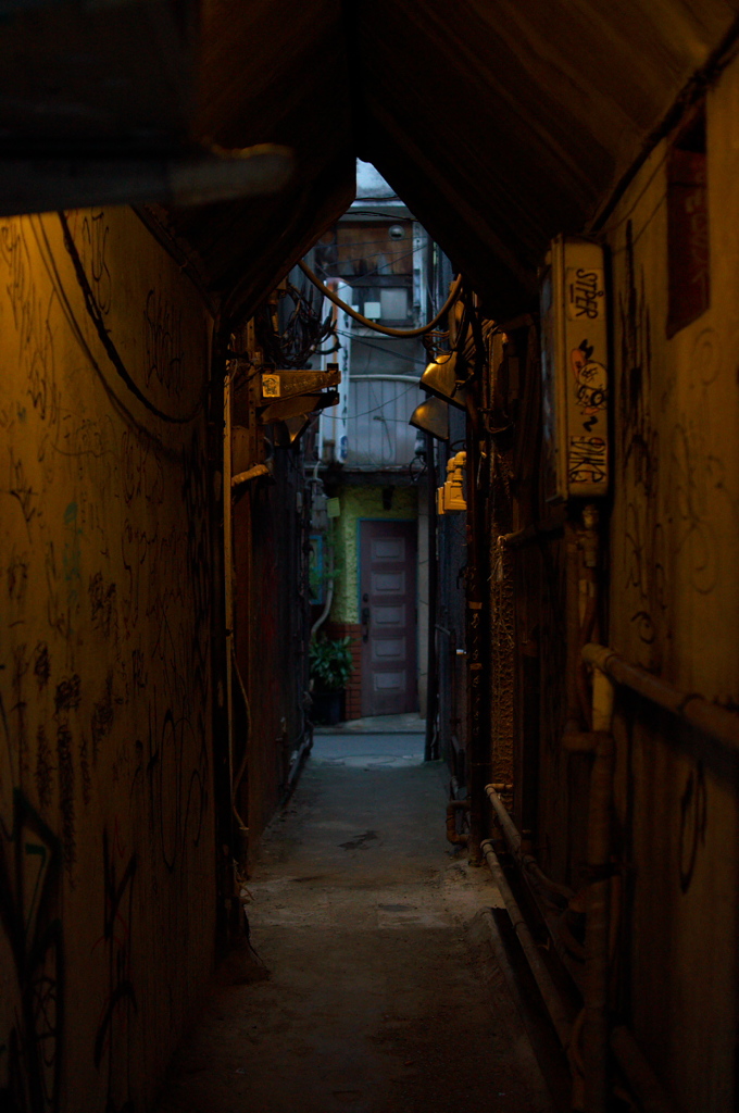 裏路地