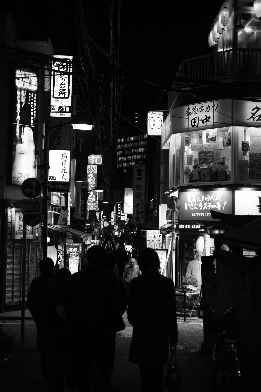 夜街散歩