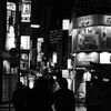 夜街散歩