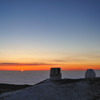 Mauna Kea #2