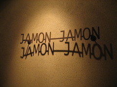 JAMON JAMON