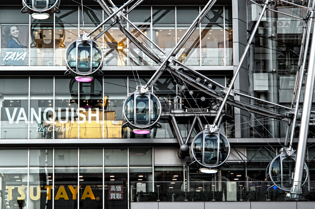 Cogwheel of city