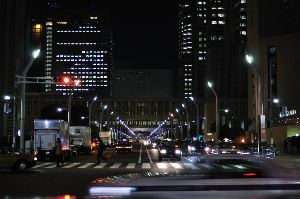 Gateway