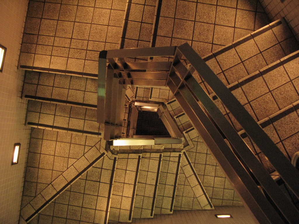Vertigo