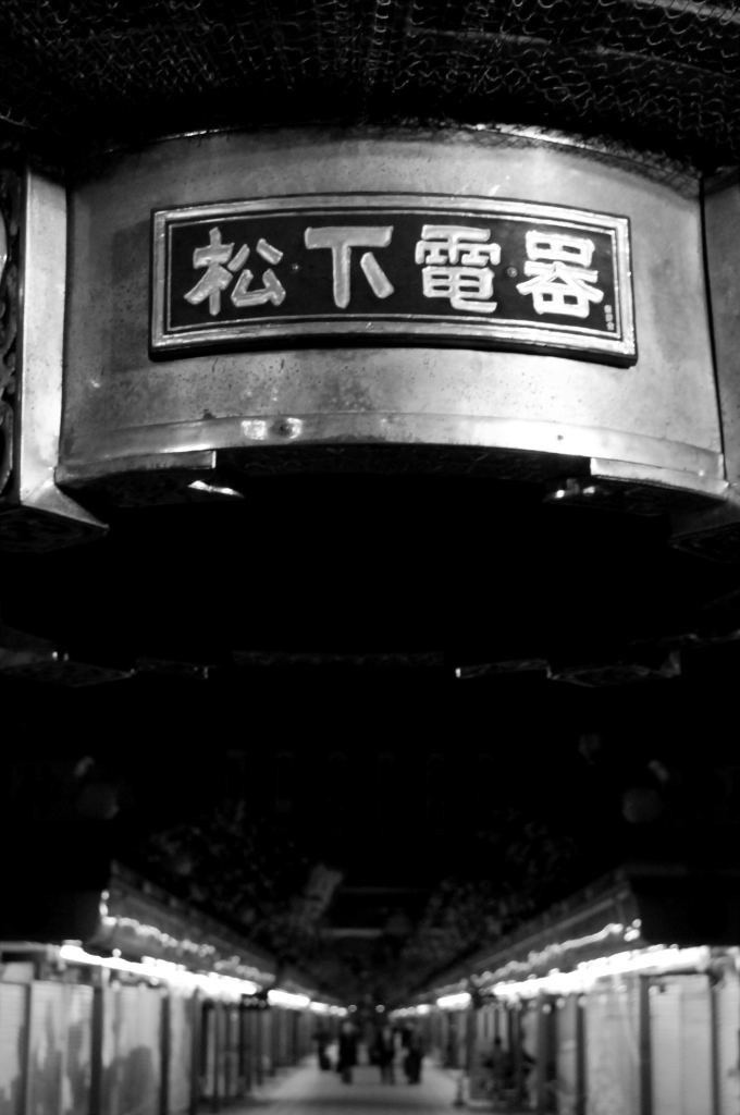 DSC_02750001