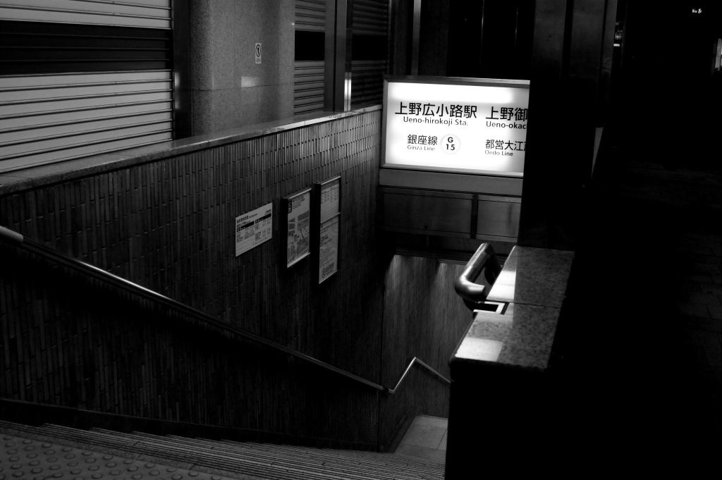 DSC_00160001
