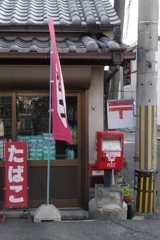 ノスタルジー②