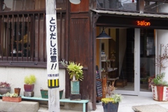 中崎町お散歩⑤