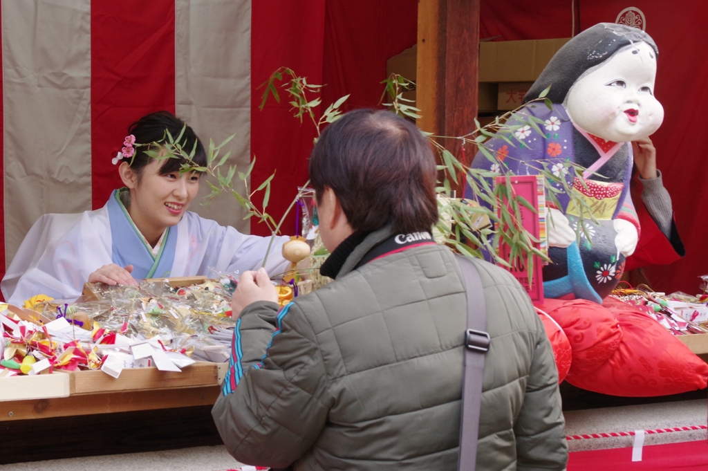 えびっさん・・・⑲