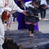 火渡り修行（頑張って！）