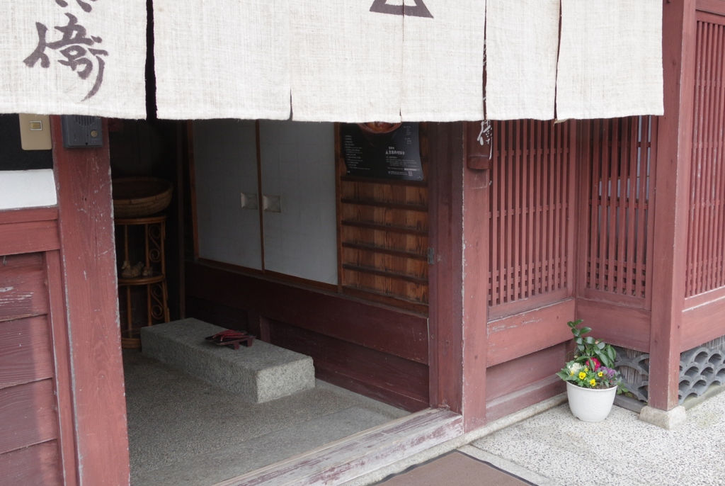 近江八幡お散歩・・・⑨