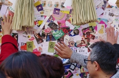 えびっさん・・・⑬