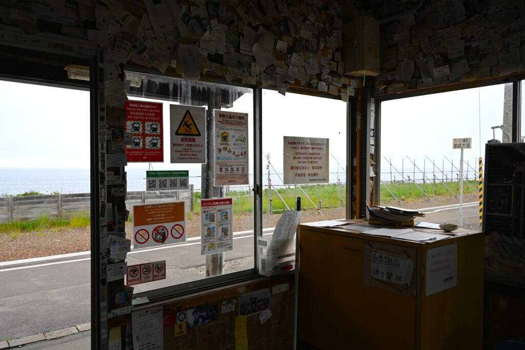 北浜駅にて⑤