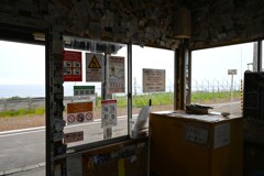 北浜駅にて⑤