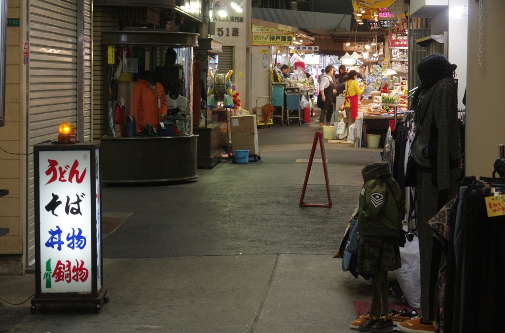 鶴橋お散歩・・・①