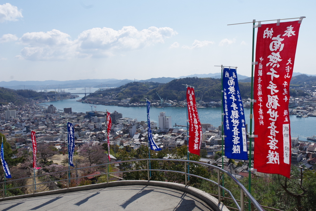 尾道４月・・・・・・④