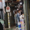 鶴橋お散歩・・・⑲