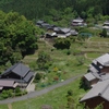 長閑