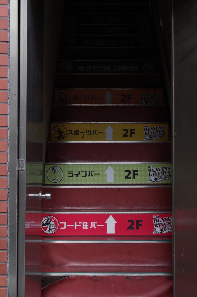 京橋お散歩・・・⑨