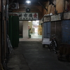 鶴橋お散歩・・・⑬