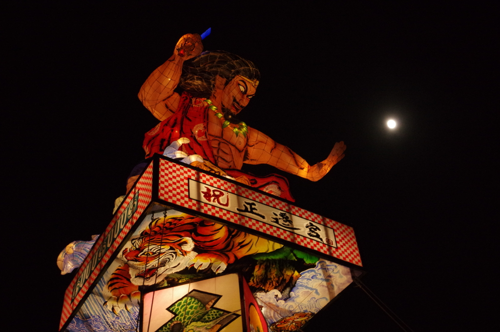 台座もみごと！灯篭山