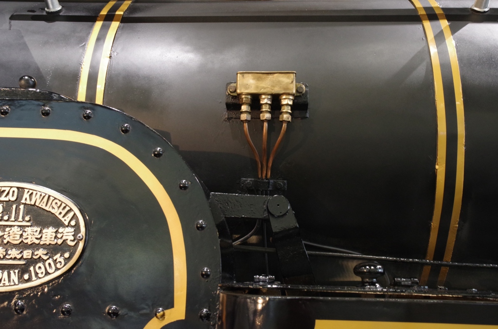 メカニカル・・・②