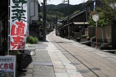 土佐街道にて・・・①