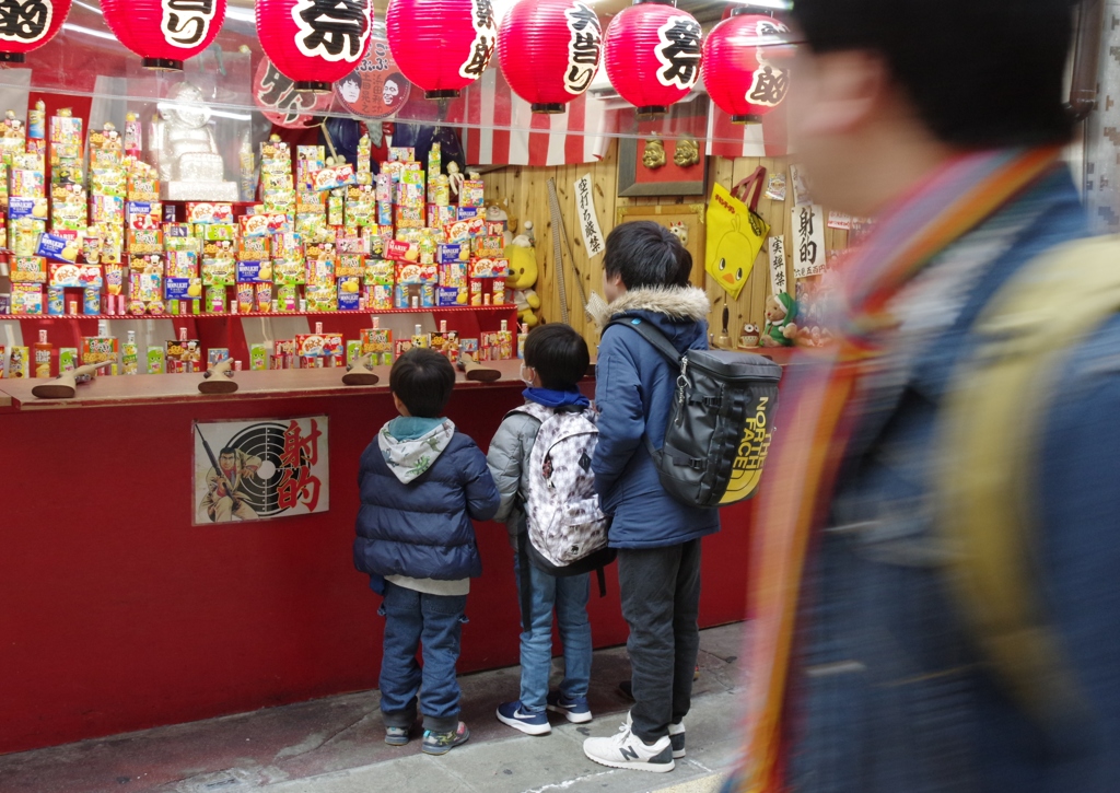 大阪・新世界から・・・④