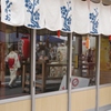 夏祭りスナップ・・・⑫