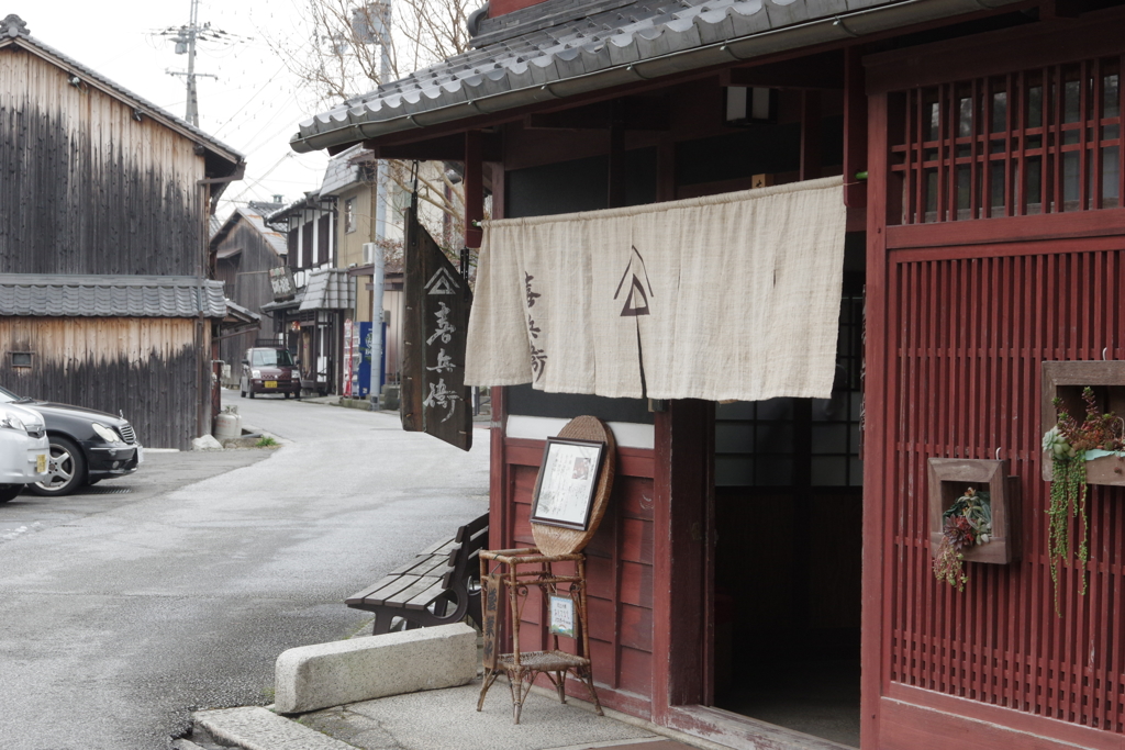 近江八幡お散歩・・・⑩