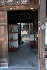土佐街道にて・・・⑥