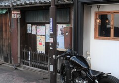 お散歩（奈良）・・・④