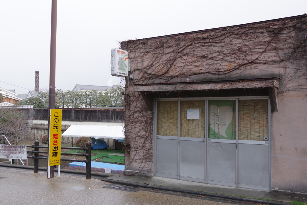伏見お散歩（古い町）⑦