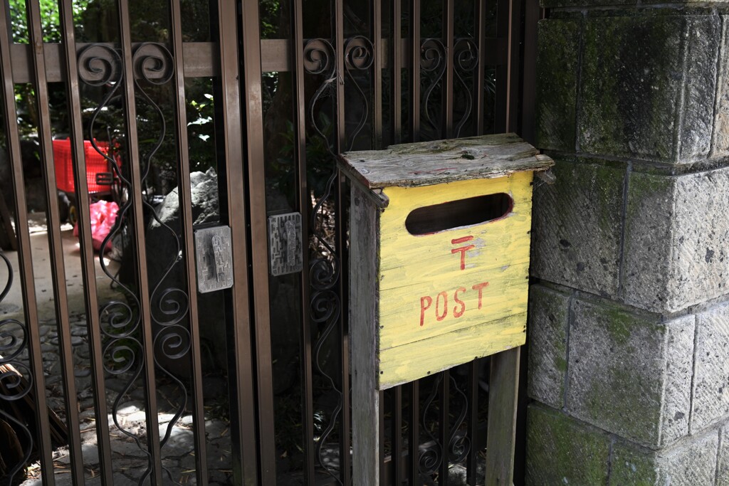 土佐街道にて・・・⑤