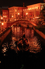 Venetian Gondola