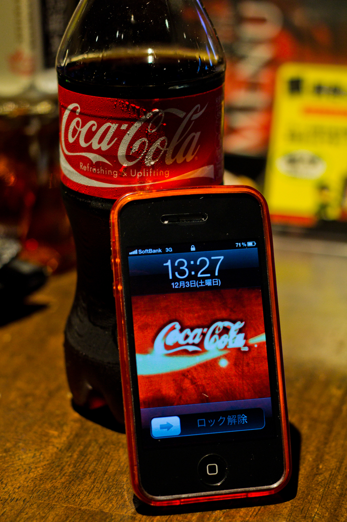 Coca Cola Iphone By ゆうキロメートル Id 写真共有サイト Photohito