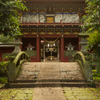 那須神社