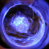 Shining Ice Rock