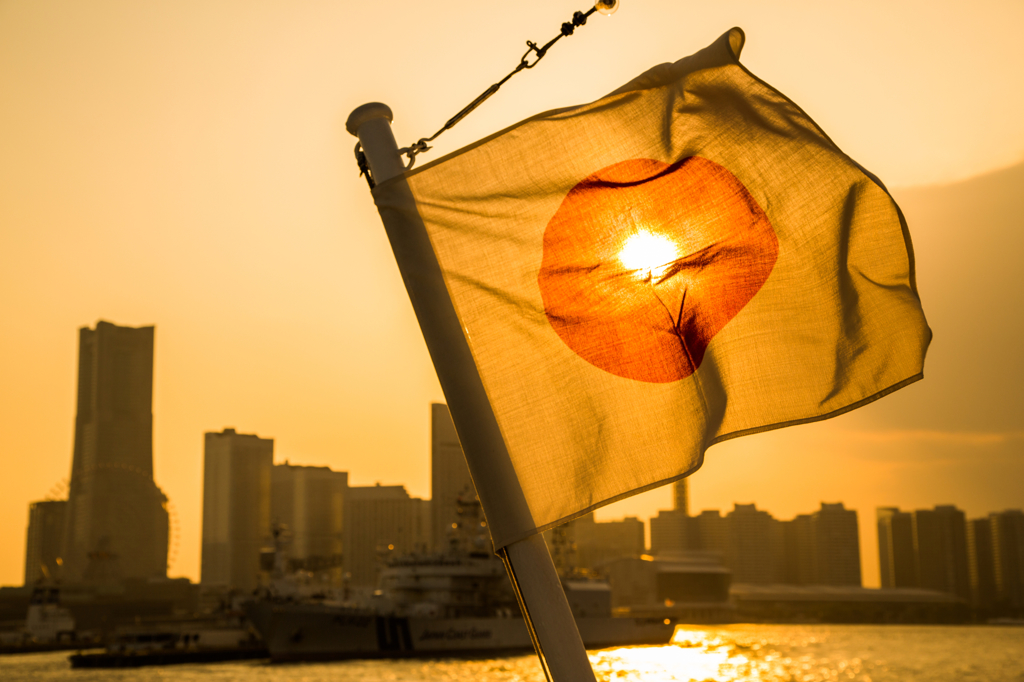 Shining Japan