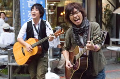 Song for Smile