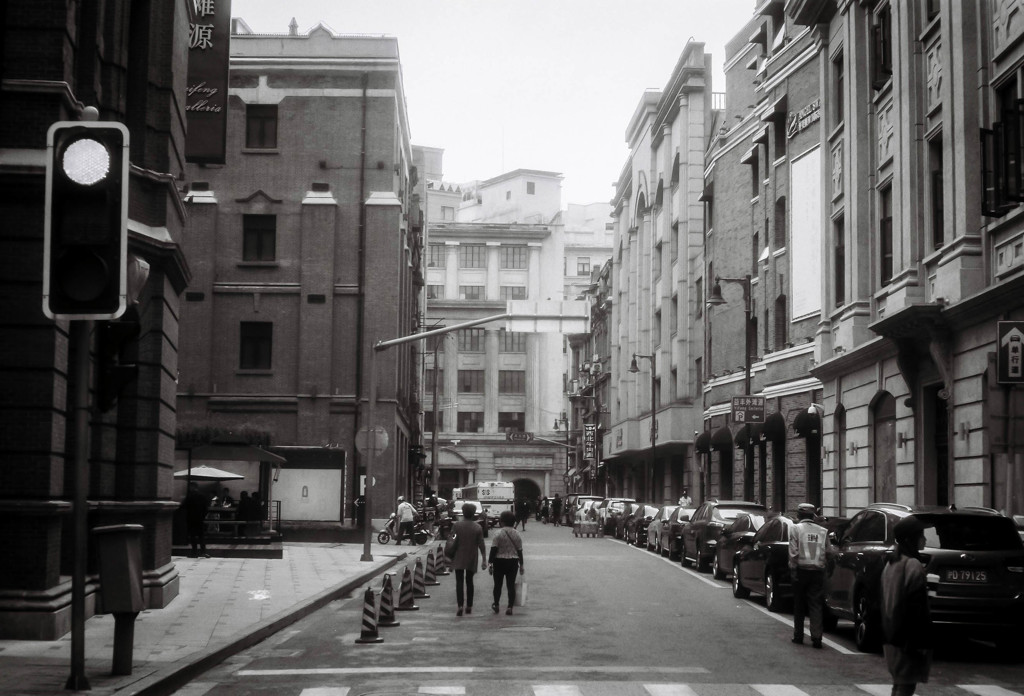 The Bund -Waitan-