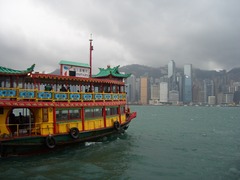 香港２
