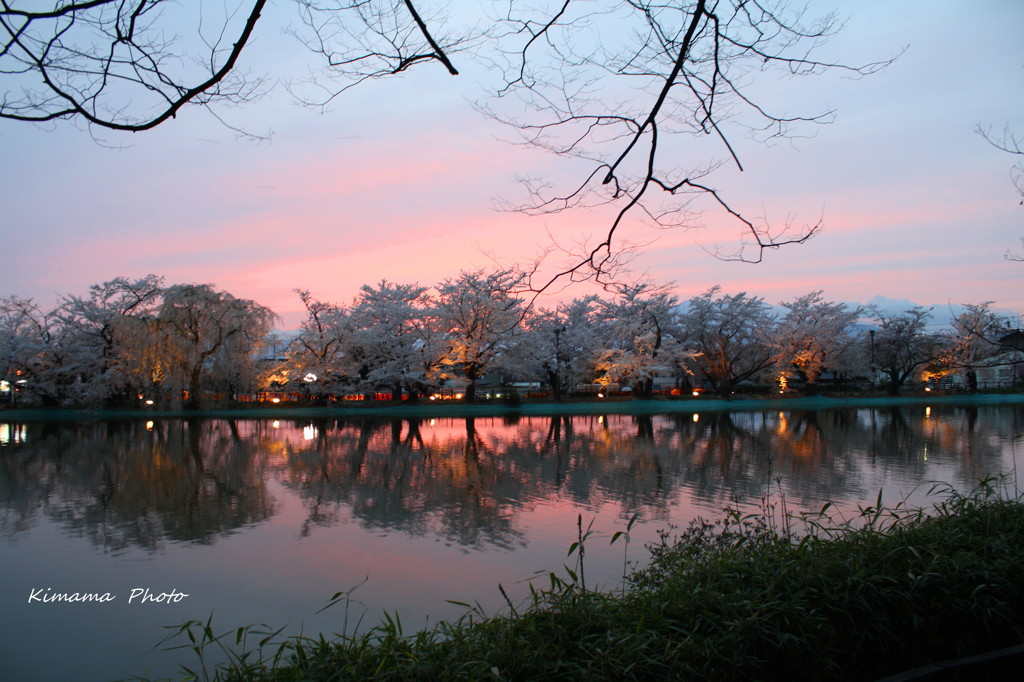 臥竜公園