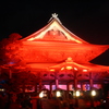 灯明まつり