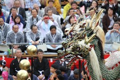 三龍
