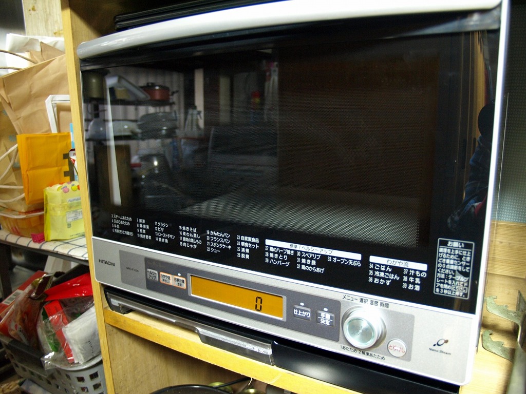 P3277065