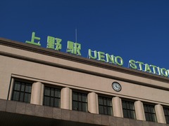 PA215616
