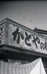 pentax sp020
