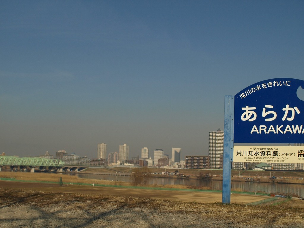 P1206629