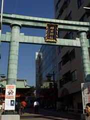 PA215635